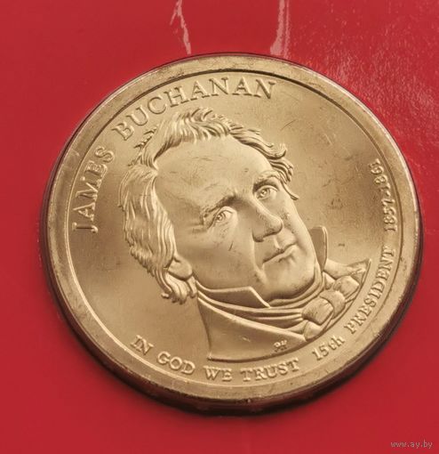 1 доллар 2010 г. Джеймс Бьюкенен . Unc. С рубля