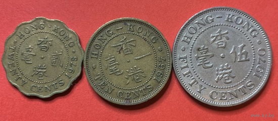 Гон Конг 3 монеты