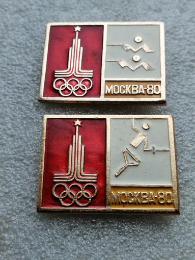 Олимпиада 80. Москва-80 2 шт