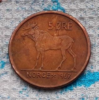 Норвегия 5 оре (центов) 1967 года. Лось. Король Улаф V. Страна Рагнара Ломброка.