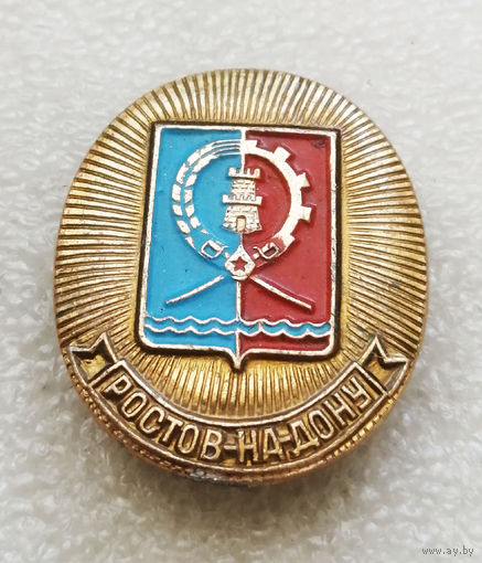 Ростов на Дону. Гербы городов. Серия Ростовская овальная #0697-CP12