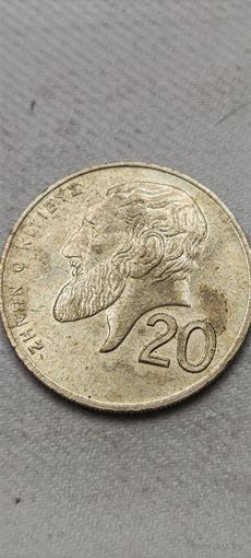 Кипр 20 цент 2001