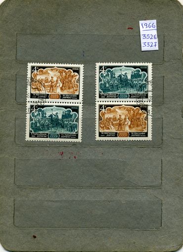 СССР, 1966, ОПЕРНОЕ ИСКУССТВО АЗЕРБАЙДЖ.    2  СЦЕПКи  разич. раположением марок