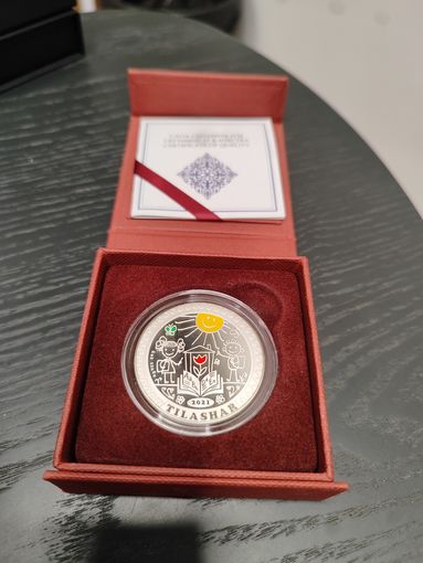 Казахстан 500 тенге Тилашар Азбука 2021 Серебро