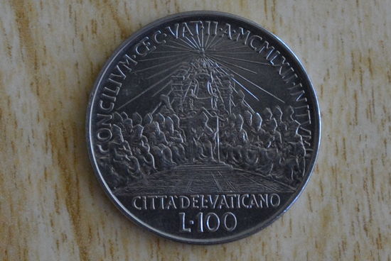 Ватикан 100 лир 1962 с 1 руб