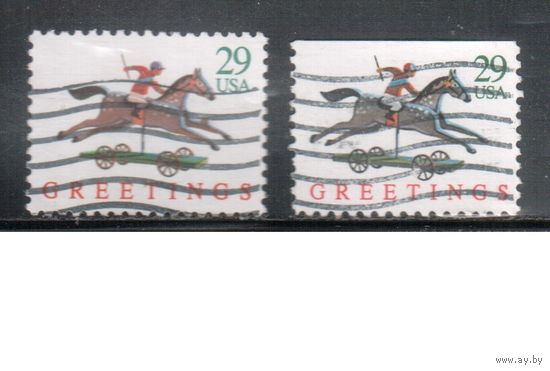 США-1992, (Мих.2329 А+G), гаш., Рождество,  Игрушки, 2 зубцовки