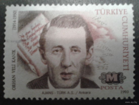 Турция 1993 поэт и писатель