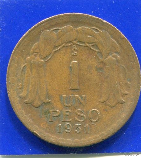 Чили 1 песо 1951
