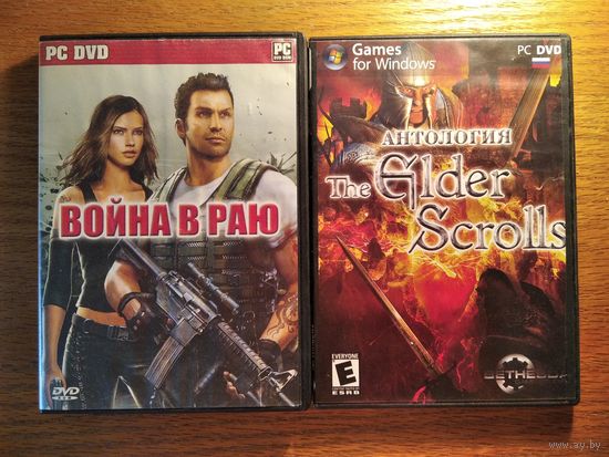 2 Двд с пк-играми *в придачу к лоту АКЦИЯ*