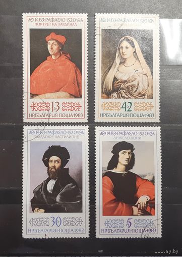 Болгария. 1983 год. Живопись. Рафаэль (659)