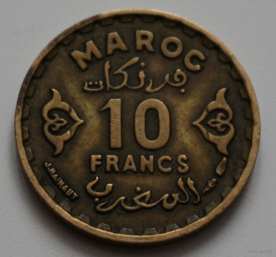 Марокко, 10 франков, 1371 (1952 год), XF