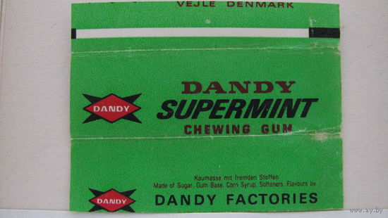 Обертка от жвачки Dandy Supermint