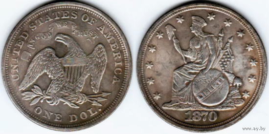 Копия США 1 доллар 1870