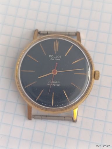 Часы СССР полёт де люкс