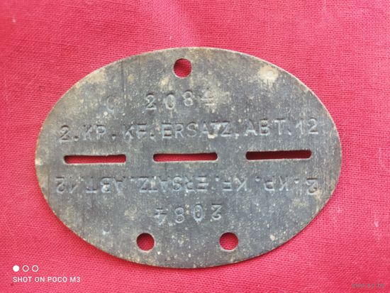 ЛОЗ, жетон,Германия, ВОВ, полнейший Оригинал,Отличный!!!без Минимальной цены