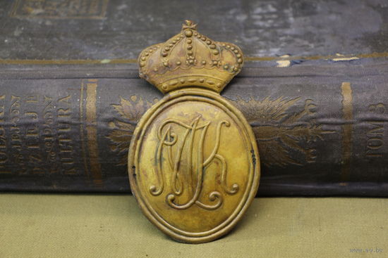 Киверная бляха армии НАПОЛЕОНА, линейный полк. ВОЙНА 1812 год. Распродажа коллекции вещей. С РУБЛЯ! АУКЦИОН!