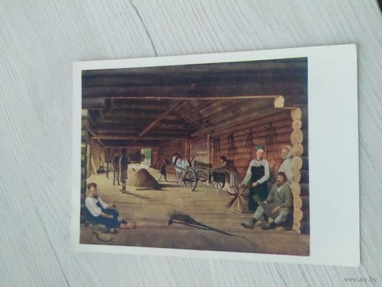 Открытка "Живопись"