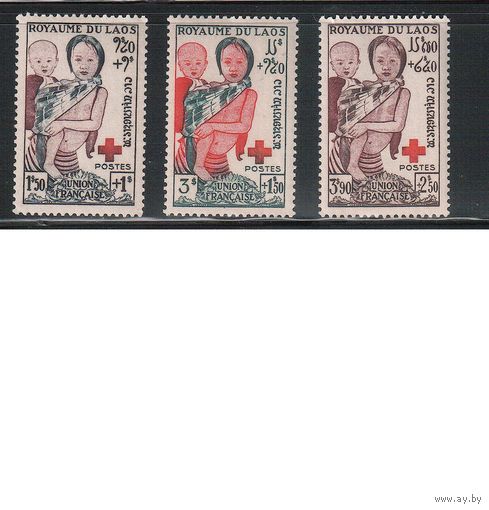 Лаос-1953,(Мих.31-33) **   , Медицина, Красный Крест (полная серия)