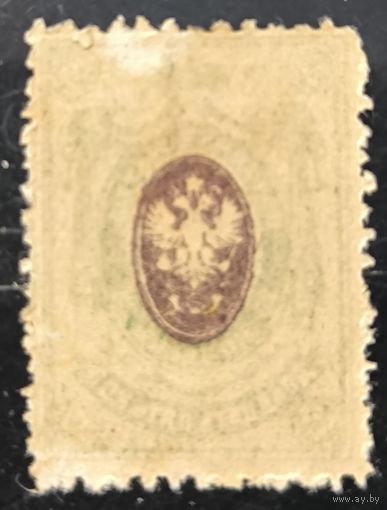 Российская Империя. Девятнадцатый выпуск. 25 копеек. Абкляч центра