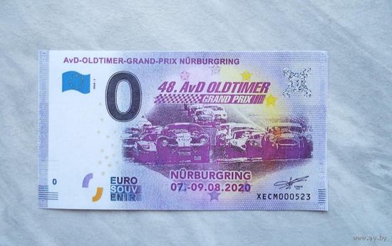0 евро сувенир гран-при Нюрнбург 2020 копия