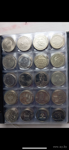 Сборный лот , распродажа коллекции
