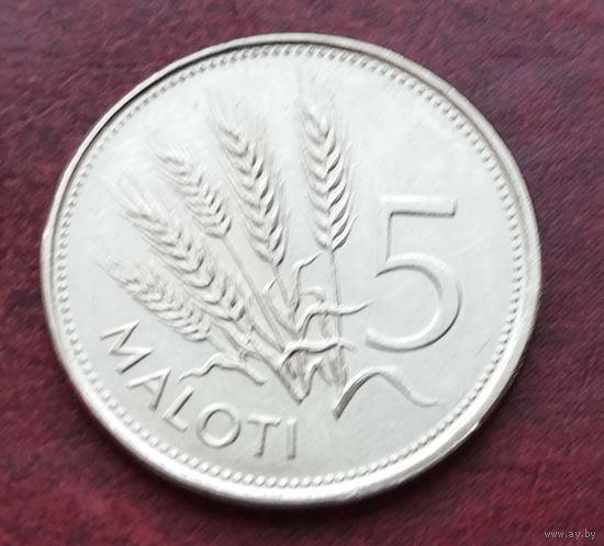Лесото 5 малоти, 1996-2010