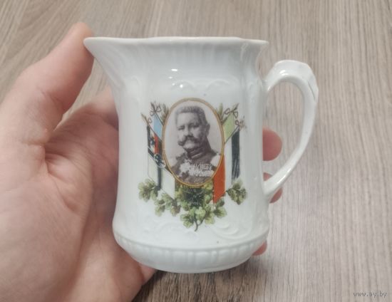 Сливочник патриотика ПМВ