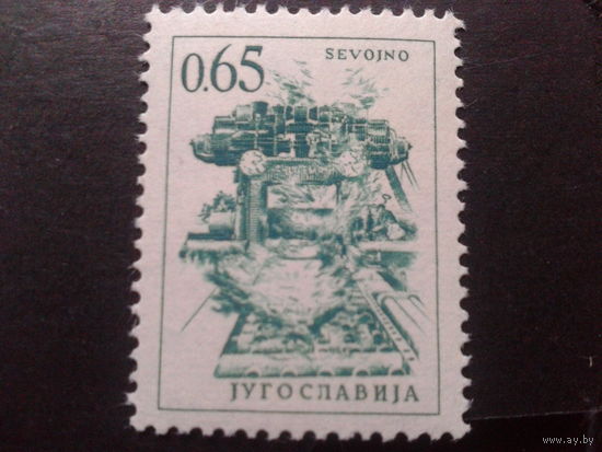 Югославия 1966 стандарт