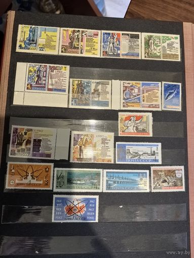 Лот чистых марок СССР 1962 год 1