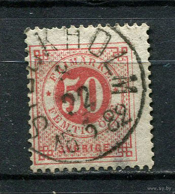 Швеция - 1872/1877 - Цифры 50 О - (есть тонкое место) - [Mi.25B] - 1 марка. Гашеная.  (Лот 68DL)