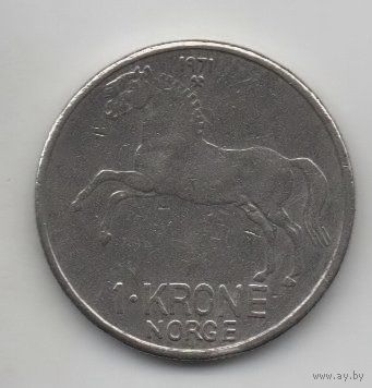 КОРОЛЕВСТВО НОРВЕГИЯ. 1 КРОНА 1971. ФАУНА. НОРВЕЖСКАЯ ФЬОРДОВАЯ ЛОШАДЬ