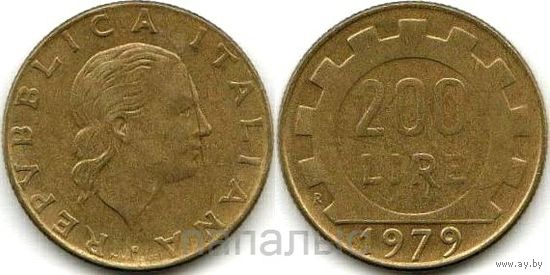 Италия 200 лир 1979