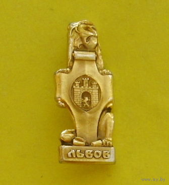 Львов. К-81.