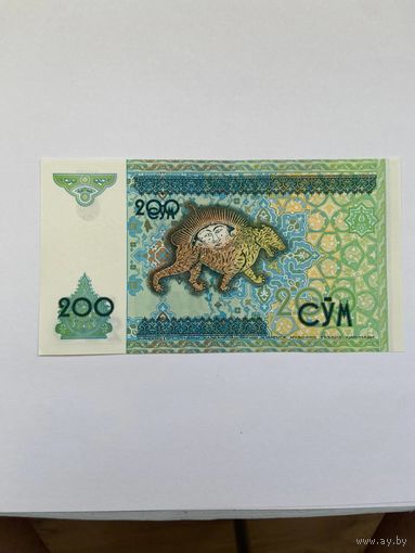 200 сум Узбекистан