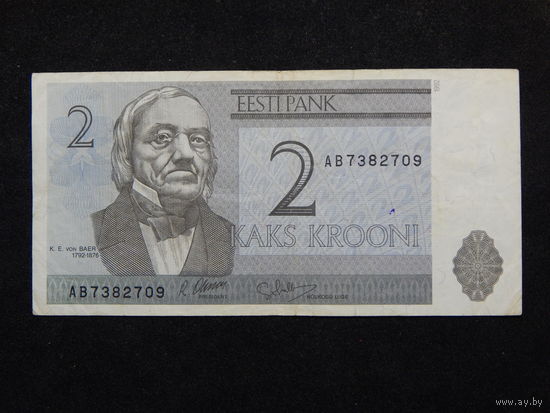 Эстония 2 кроны 1992г.