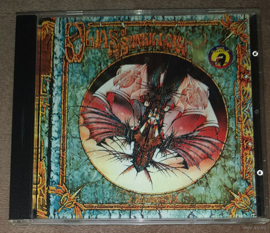 Jon Anderson - Olias Of Sunhillow 1976 (Audio CD)