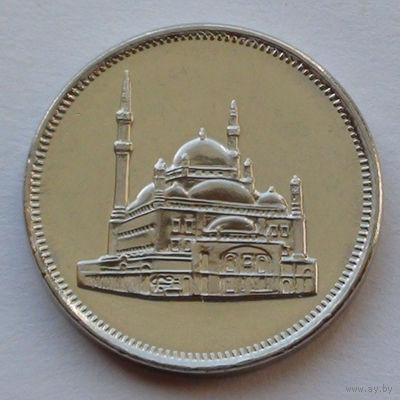 Египет 10 пиастров. 2008