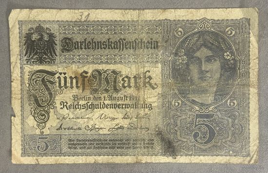 Банкнота 5 марок 1917 год. Германская империя. С рубля без МЦ