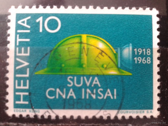 Швейцария 1968 Каска шахтера
