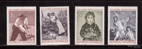 Австрия-1961,(Мих.1087-1090) ** , Искусство, Живопись