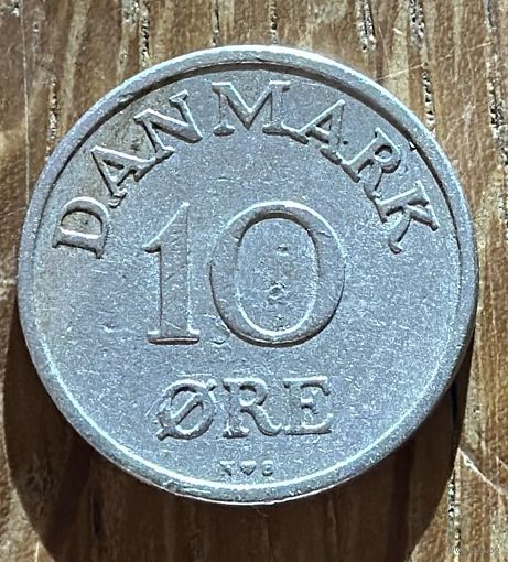 10 Эре Дания 1949г.