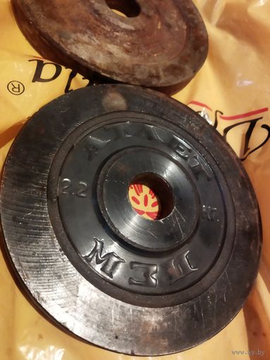 Диски для штанг 2 шт бу