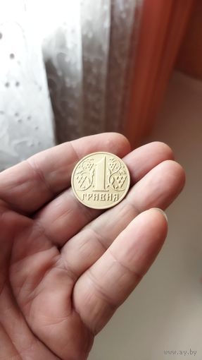 1 гривна 2001 г. Украина.