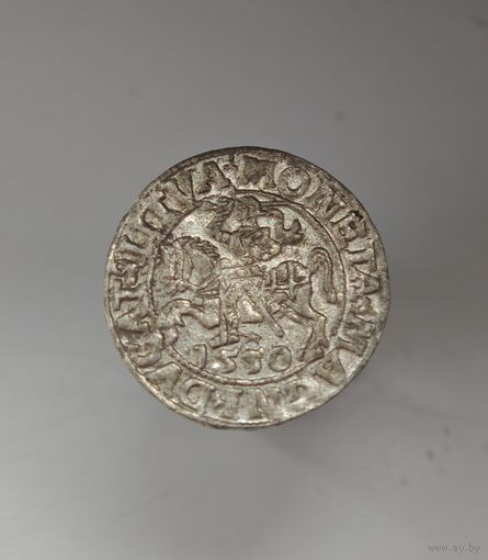 Полугрош 1550 года