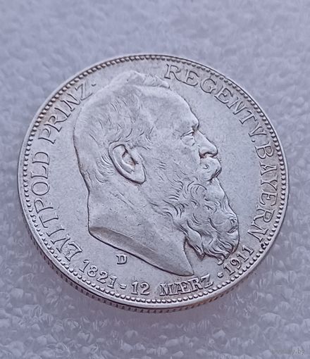 Все лоты с 1р.3 марки 1911г