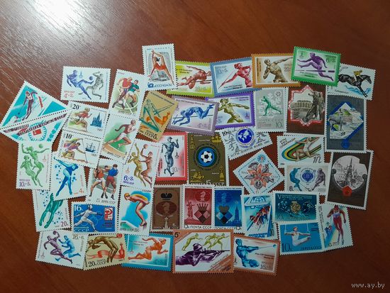 СПОРТ (44 чистые марки СССР)