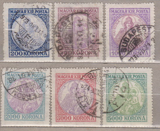 Религия Мадонна - покровительница Венгрии  Венгрия 1923 год лот 6 ПОЛНАЯ СЕРИЯ