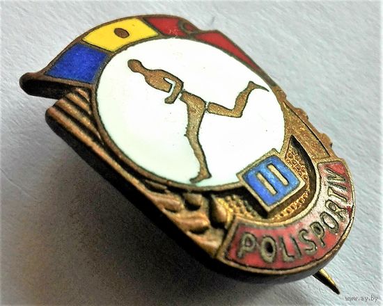 СРР (РУМЫНИЯ) ЗНАЧОК II-я СТЕПЕНЬ СПОРТИВНОЕ МНОГОБОРЬЕ 1970-1980 ГОДА.