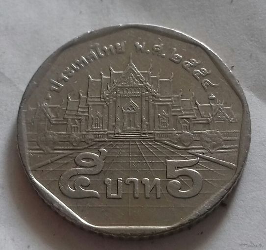 5 бат, Таиланд 2011 г.
