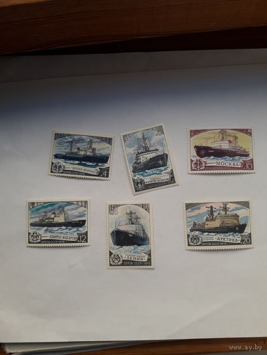 Марки СССР 1978 Ледоколы